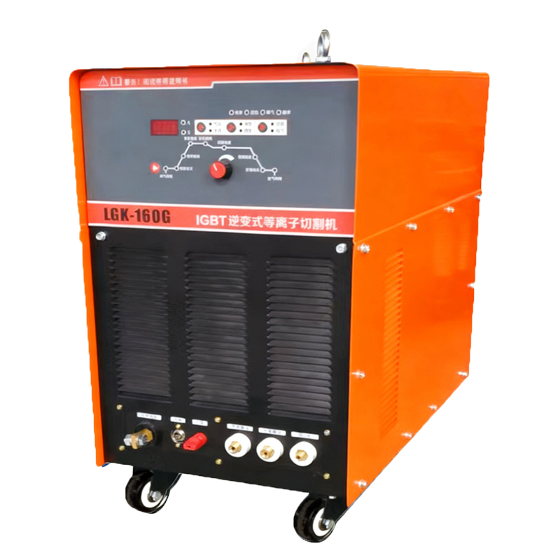 LGK-300G 400G 160G 200G 